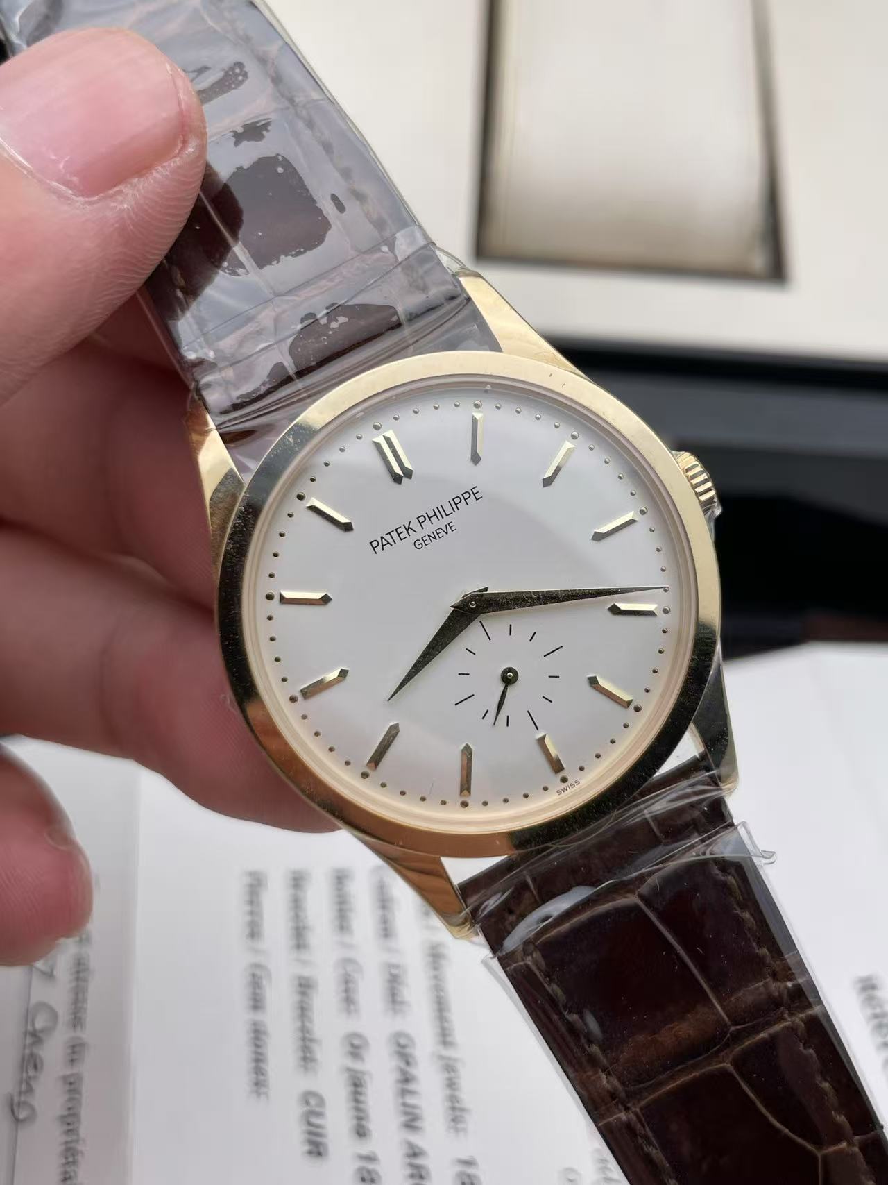  Patek Philippe