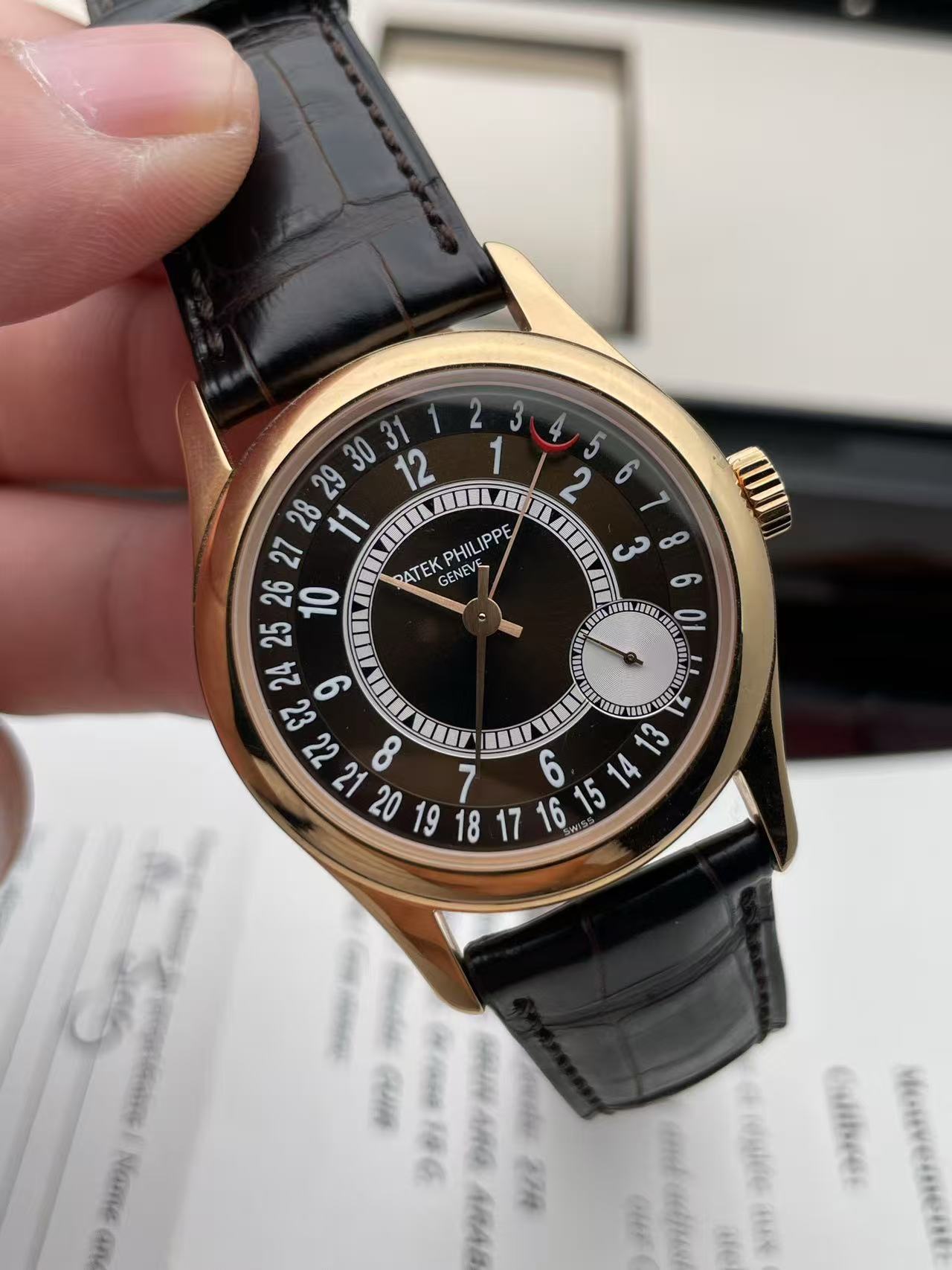  Patek Philippe
