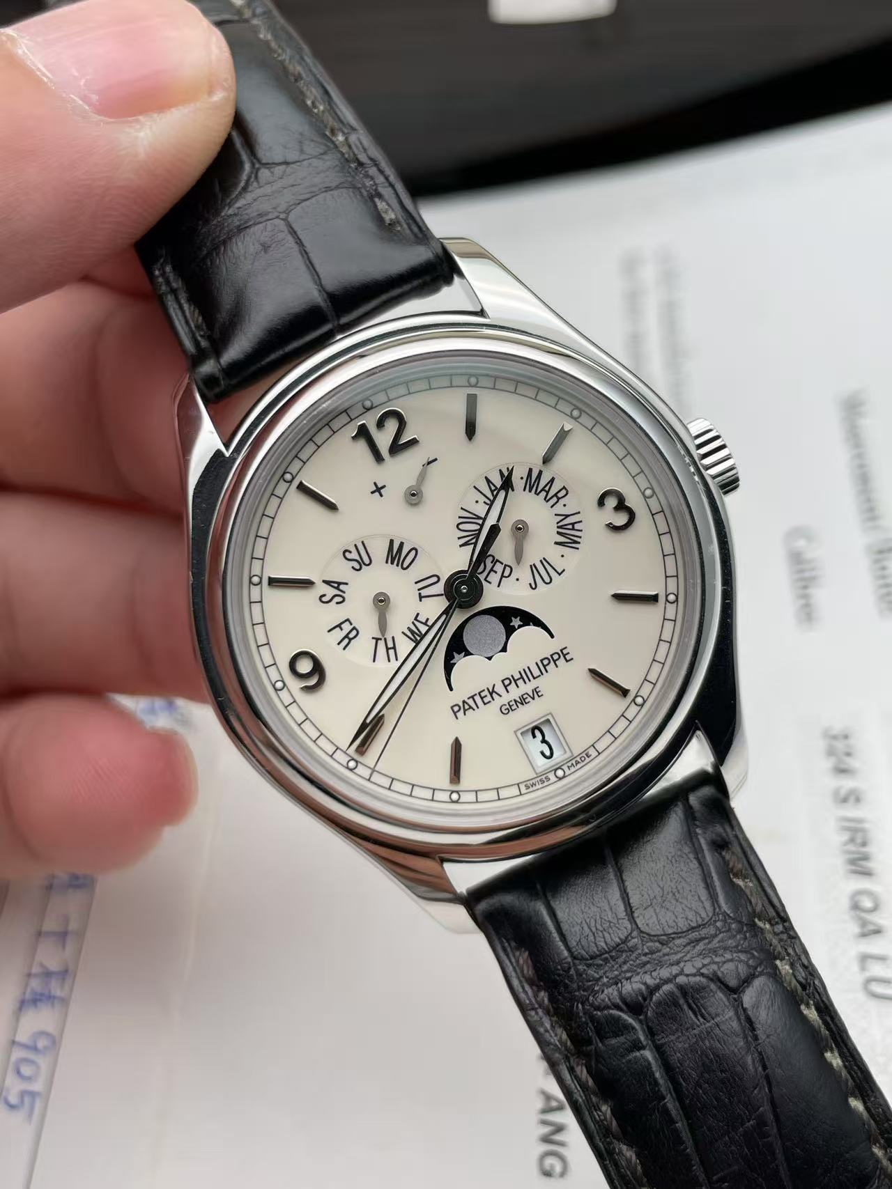  Patek Philippe